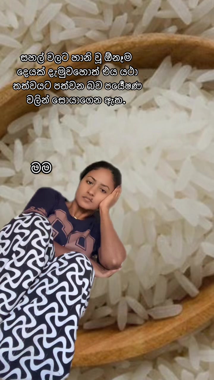 @Anju & Sanduuu 👩&zwj;❤️&zwj;👩