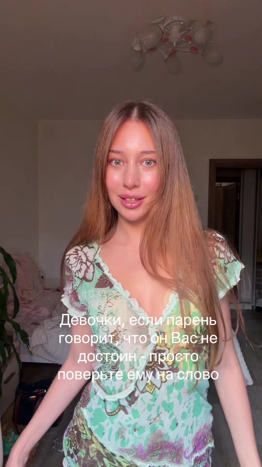 @Тгк: lilaksss