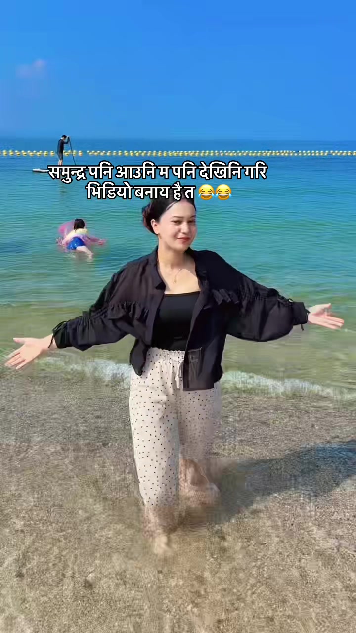 @sukun.basnet