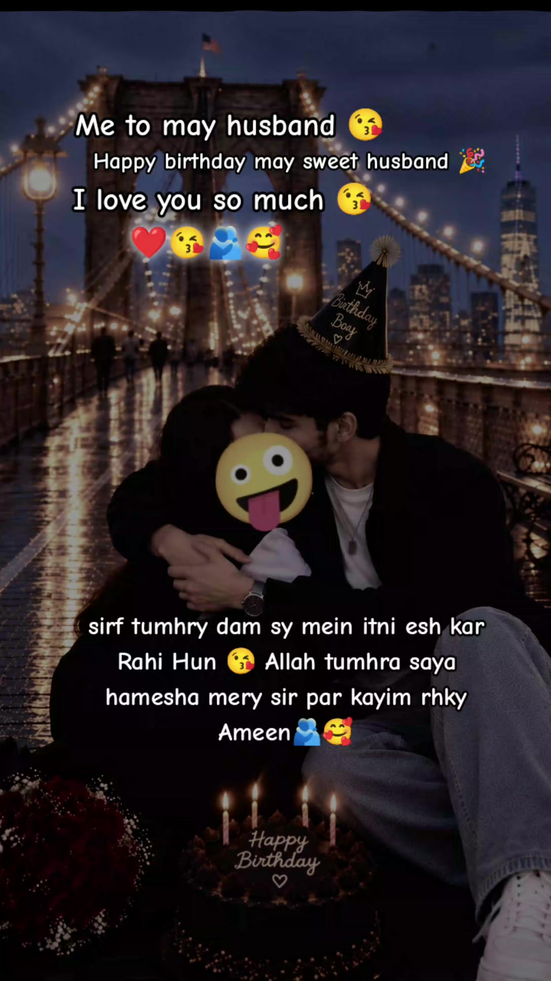 @❤️ڈاکٹر کومل زھراء❤️