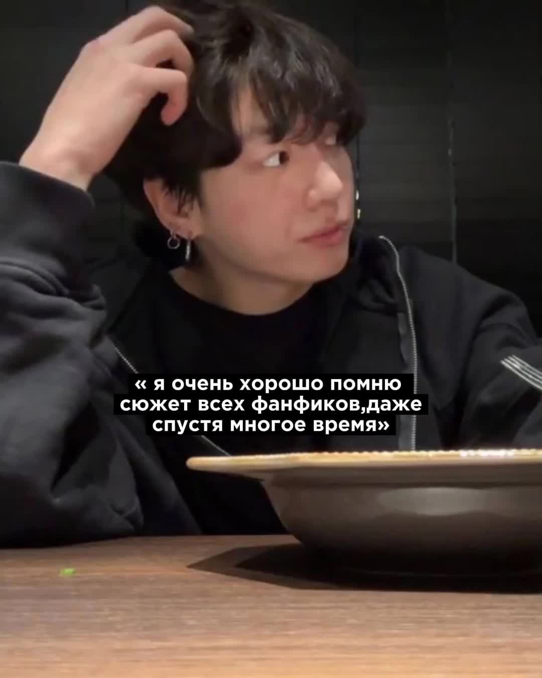 @Икра левой ноги Чонгука⁷