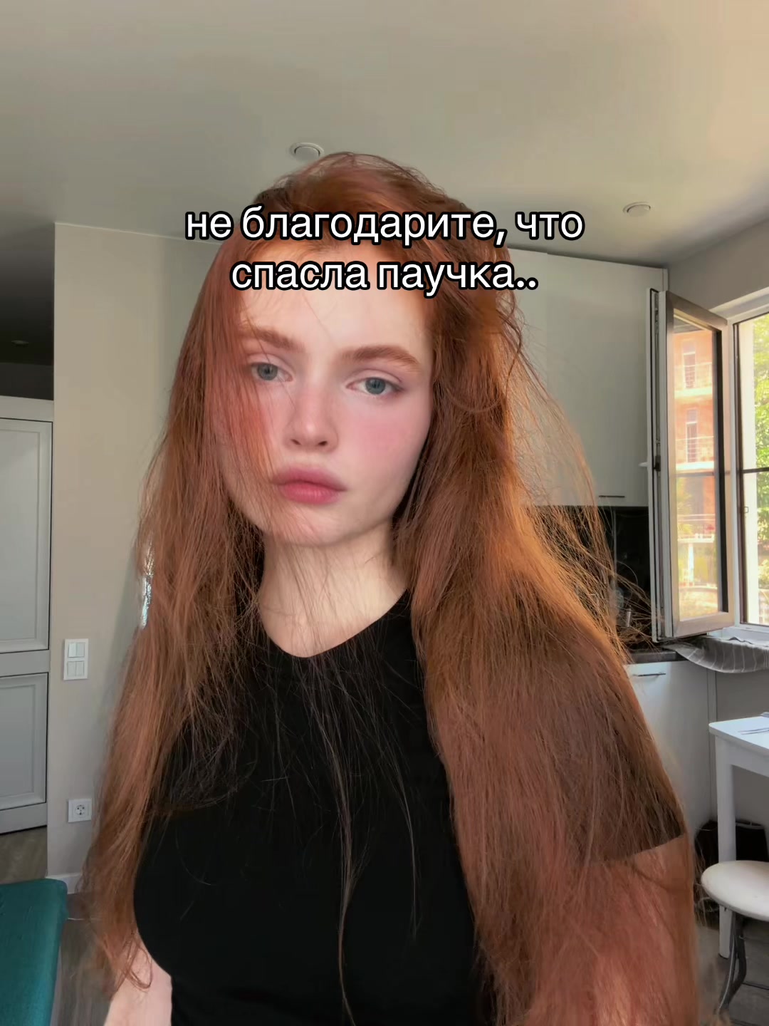 @teya.mi
