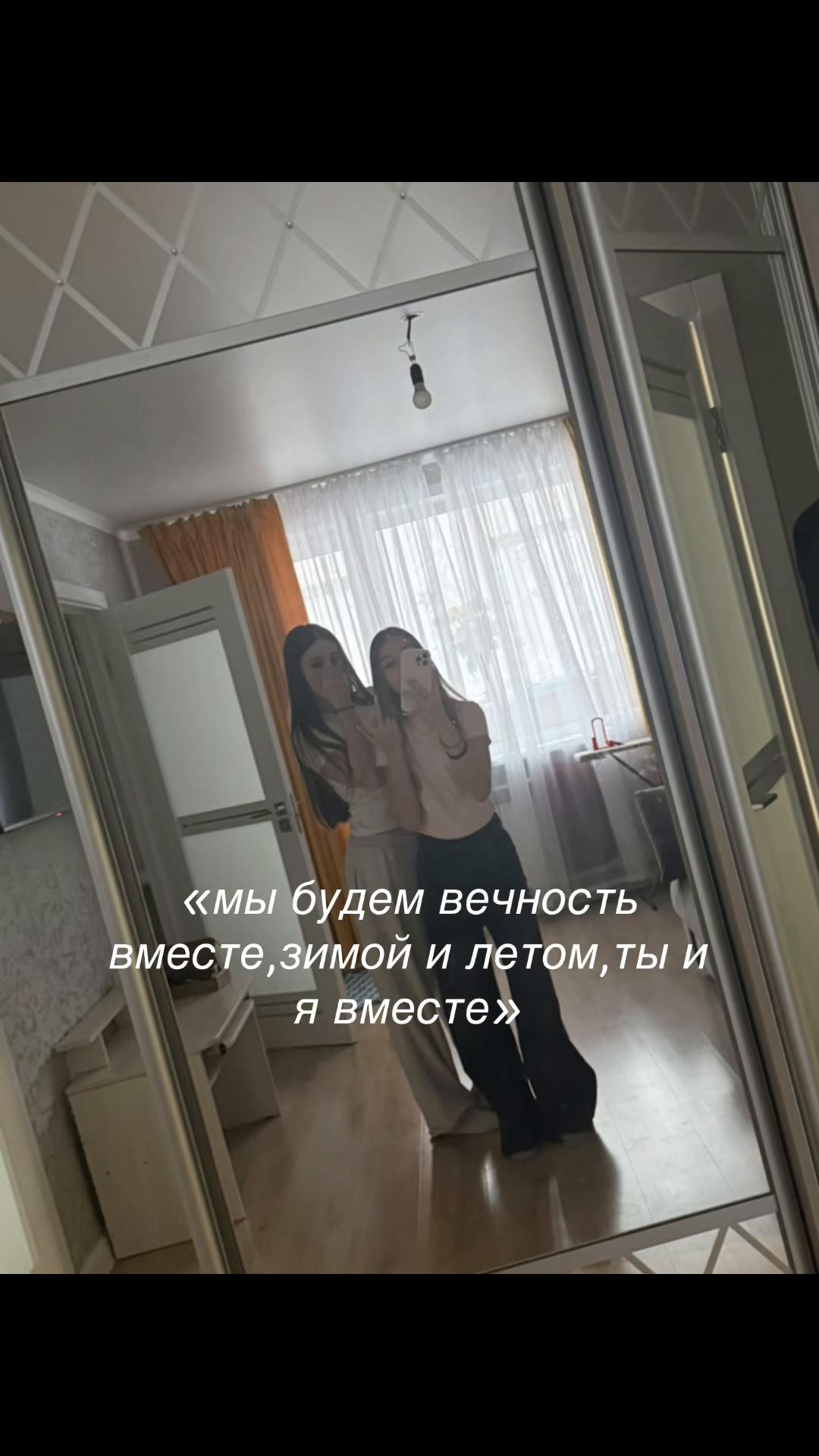 @тгк iamdasha