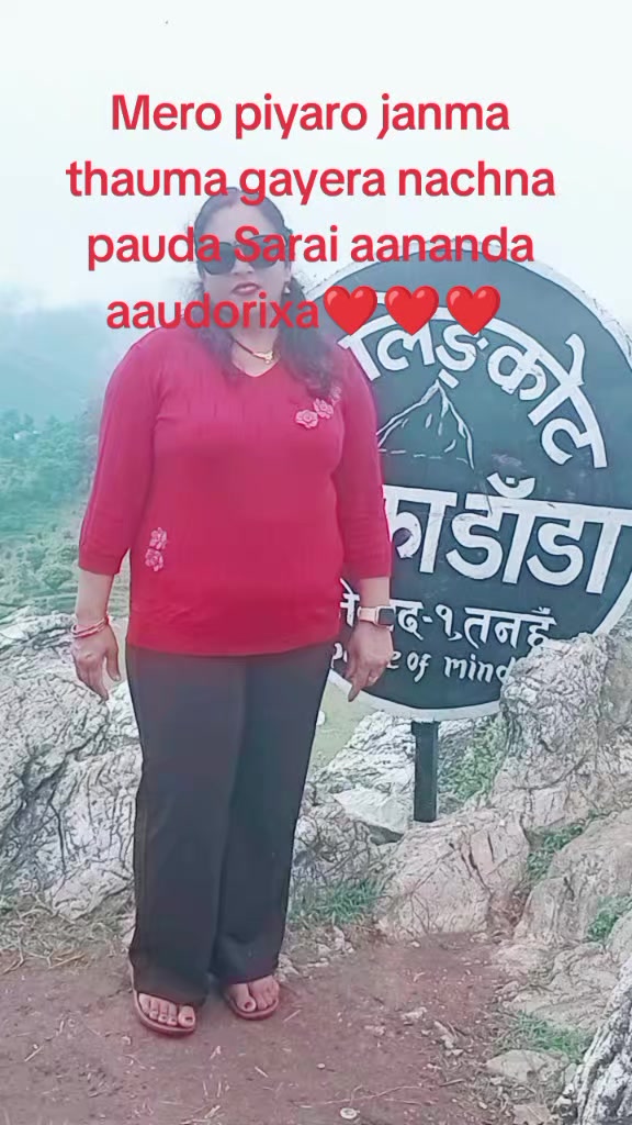 @Shanti Acharya925