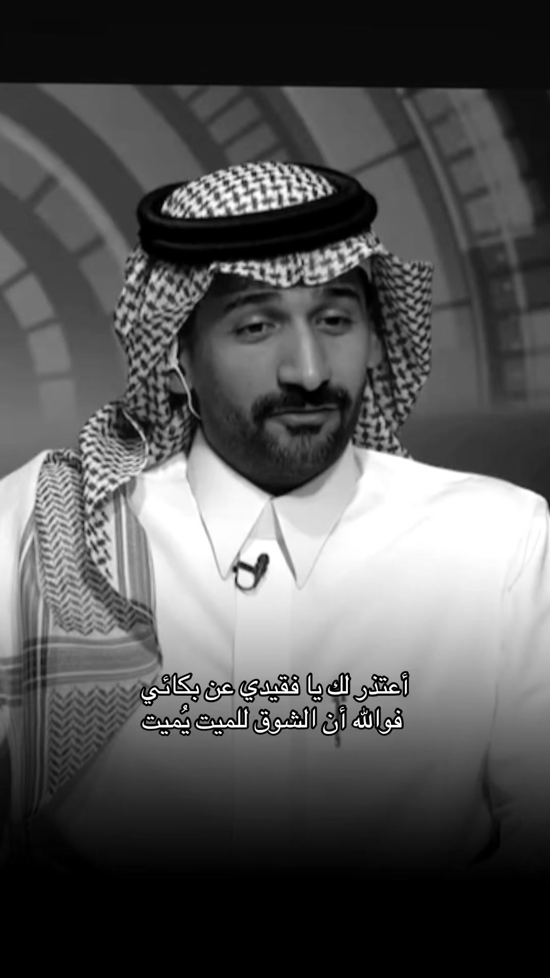 @مـيم اليامـي 11:11♥️