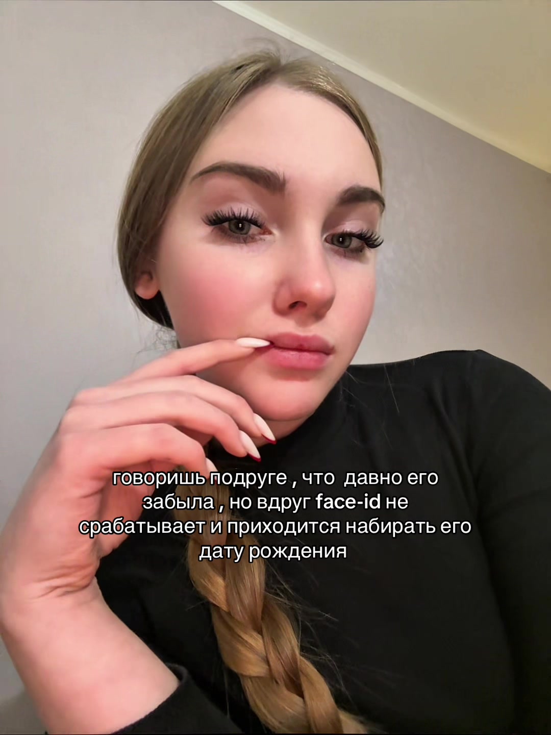 @sofriinna