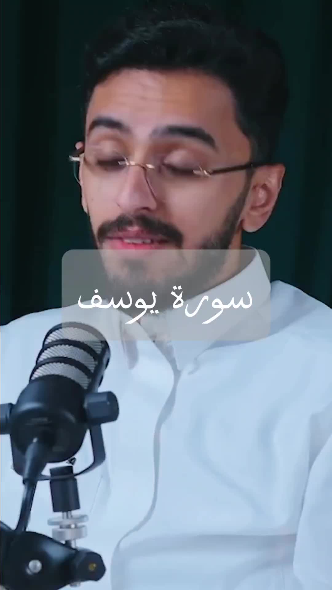 @🎧 بودكاست 🎧