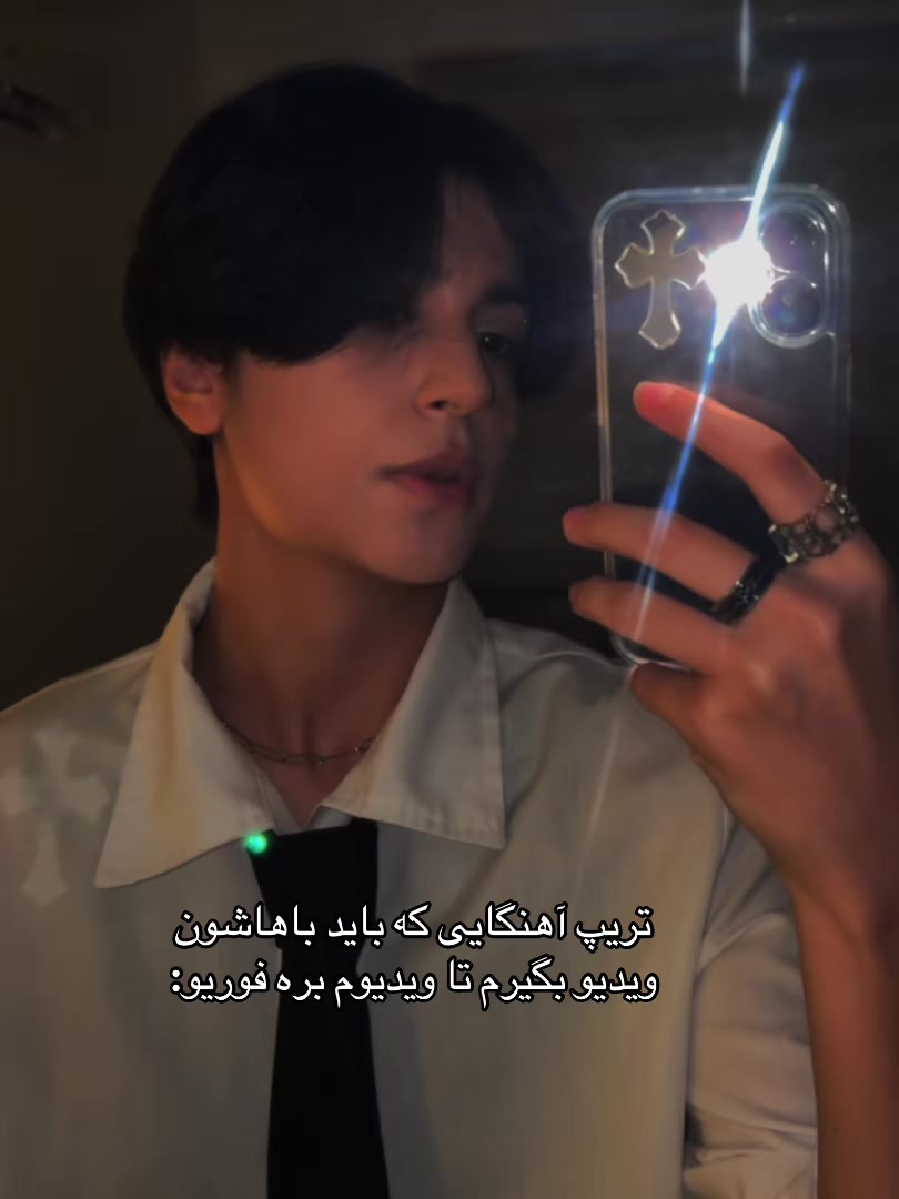 @Eric.