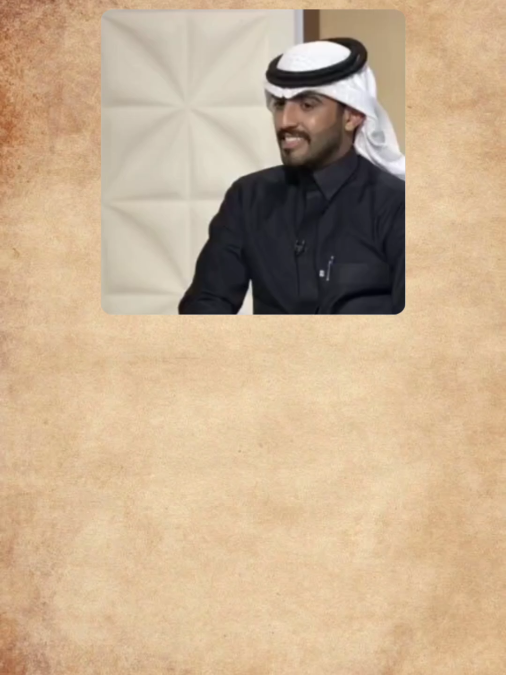 @fathir amza