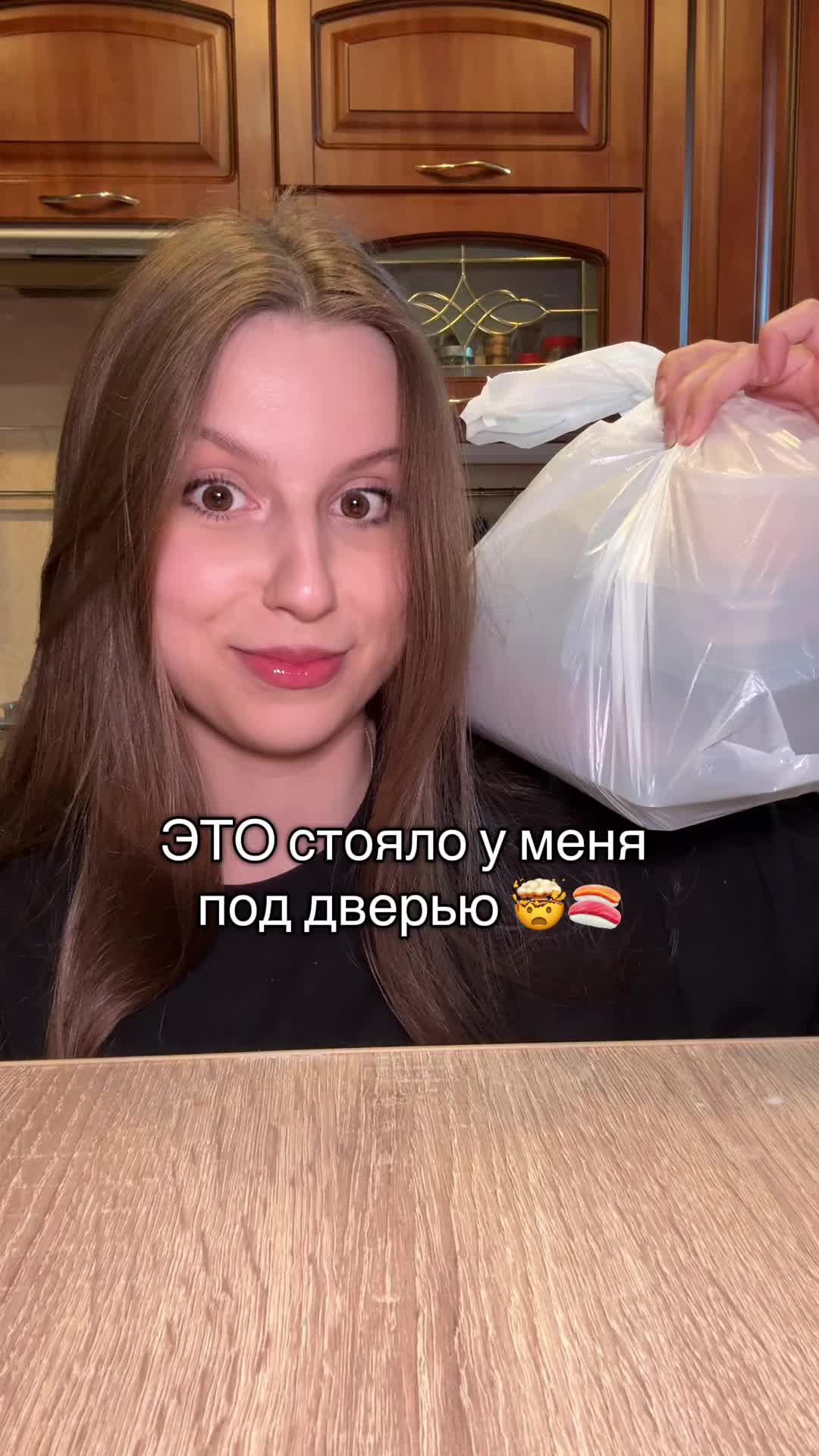 @владочка 🍔