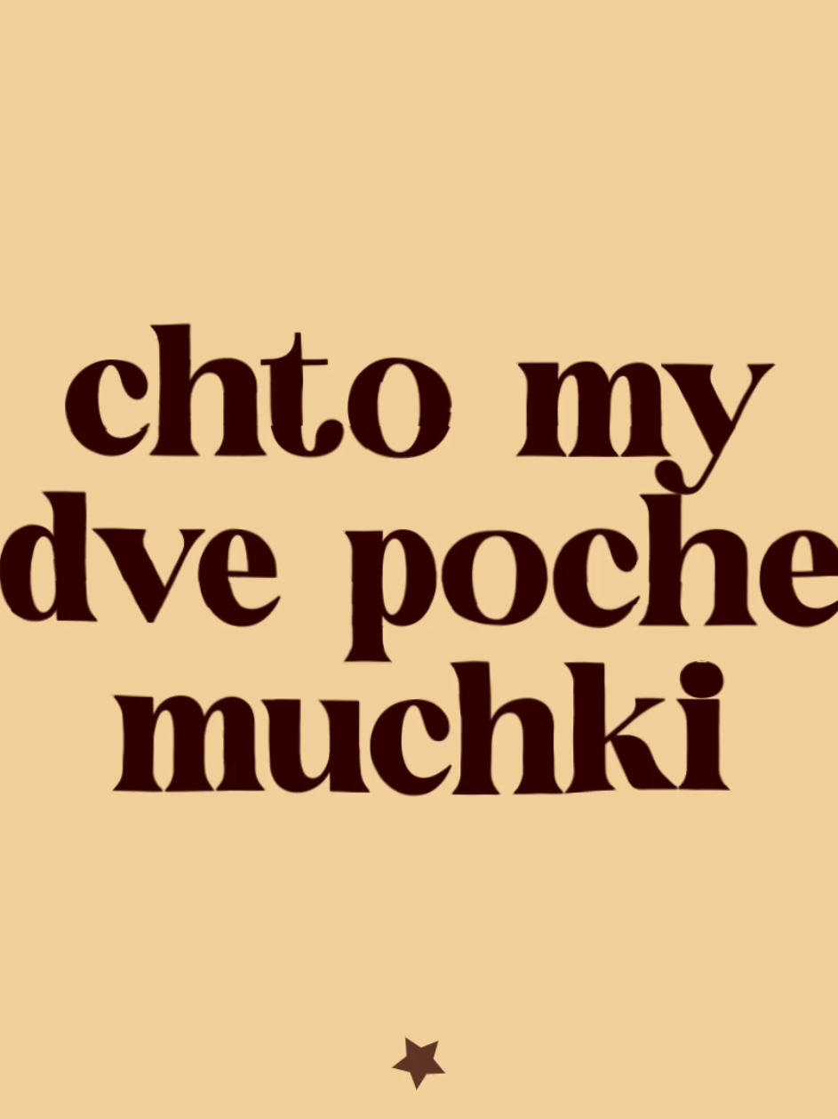 @𝐏𝐫𝐢𝐦𝐨