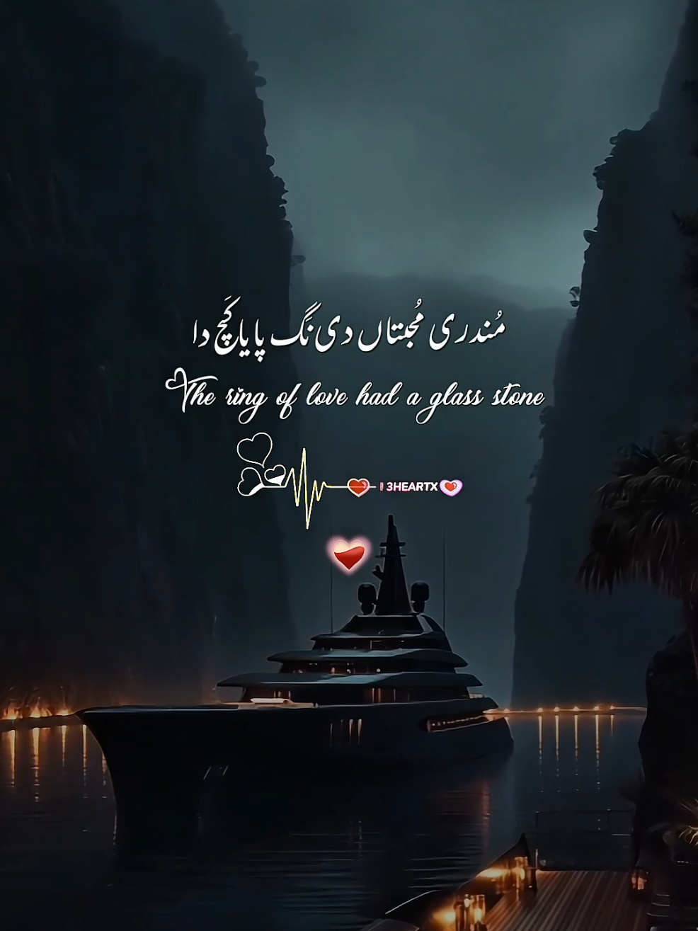 @ᥫ᭡&sup3;Hҽ&alpha;ɾƚx