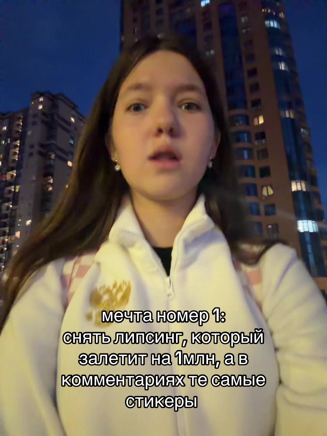@натурик