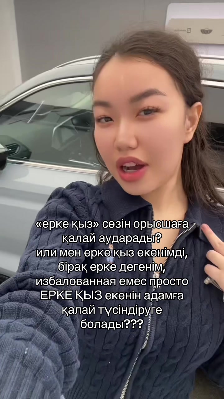 @inursv2 inst💋