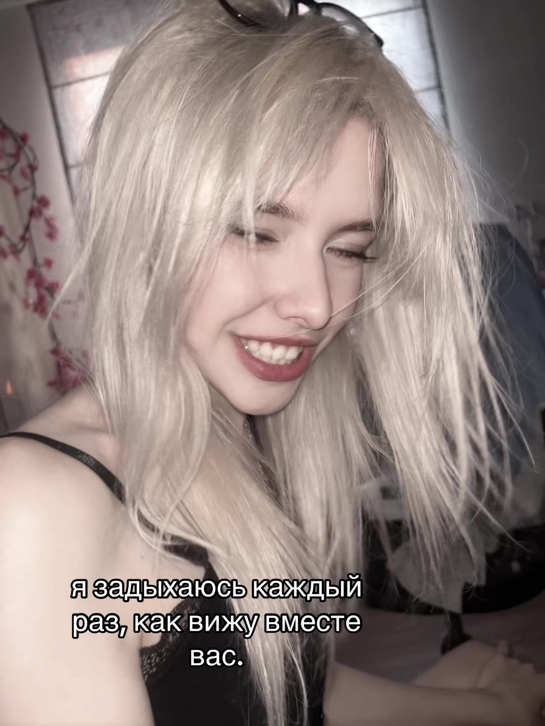 @тгк: Дудка
