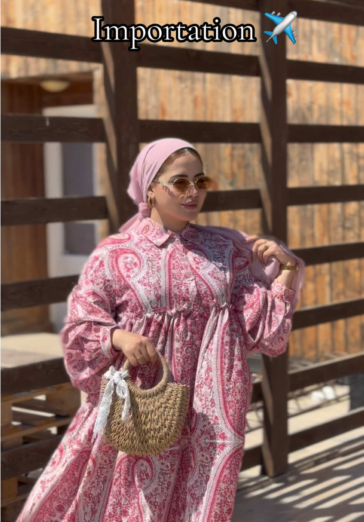 @أية ❤️