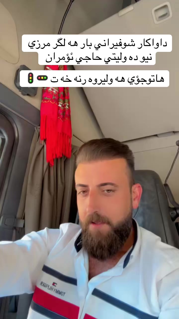 @hamza sorany