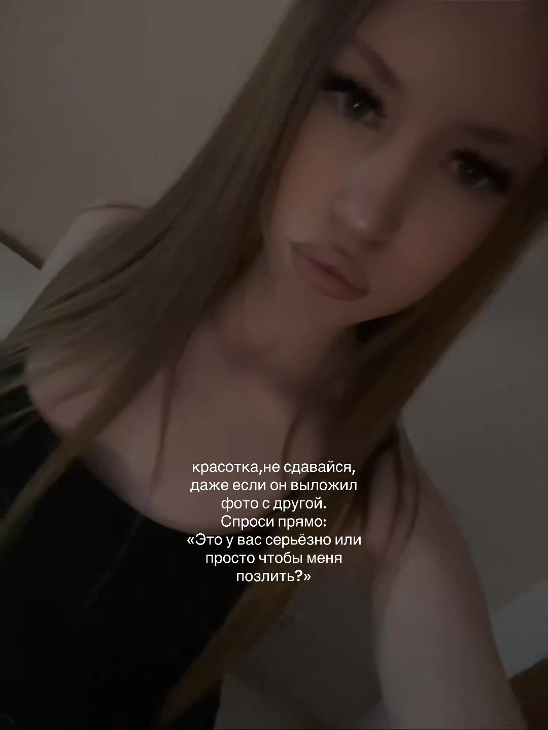 @тгк:yulovvv