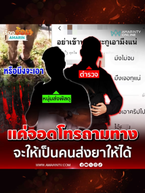 @สล้อตเว็ปใหม่2026