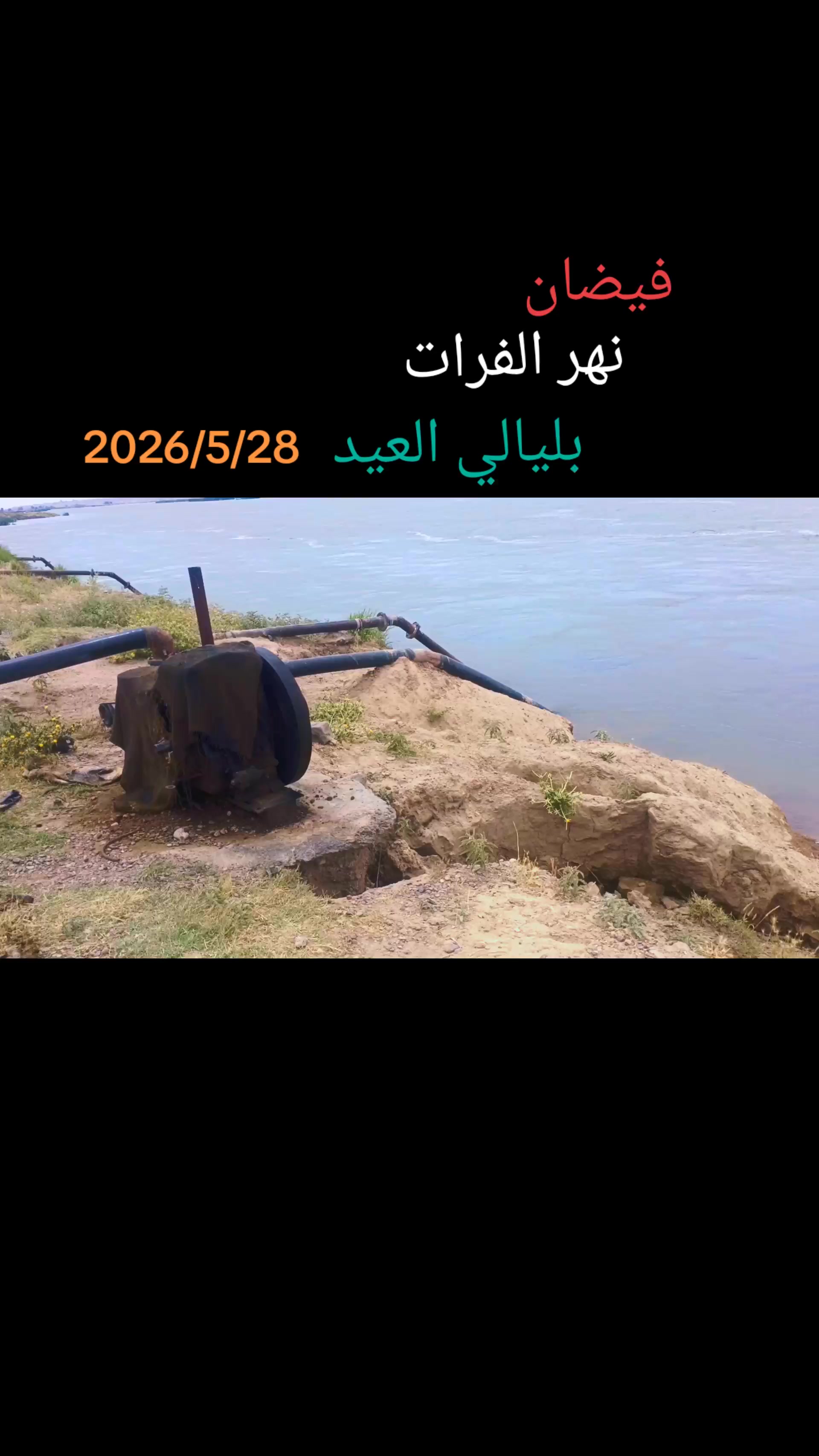 @أبِوُ صَهہيّــّبِ📸📍