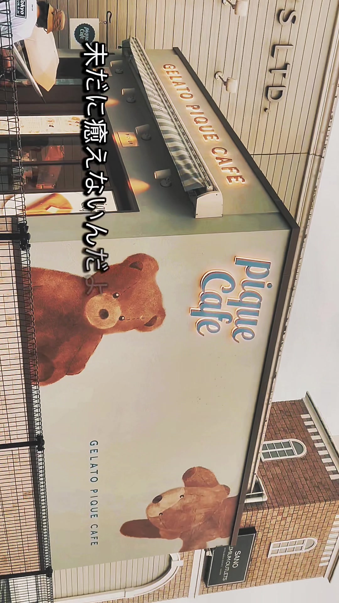 @MASAYUKI