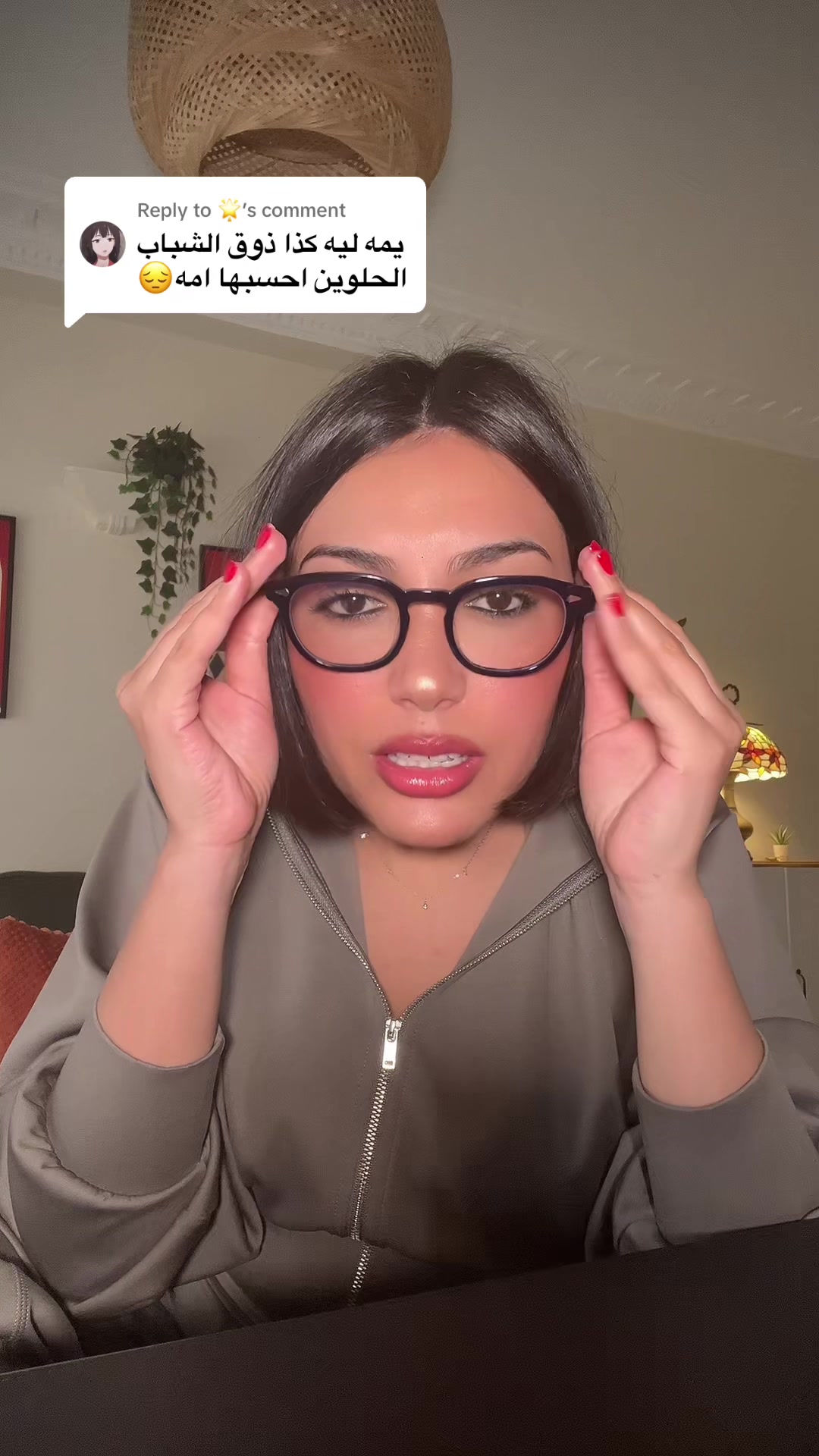 @manal