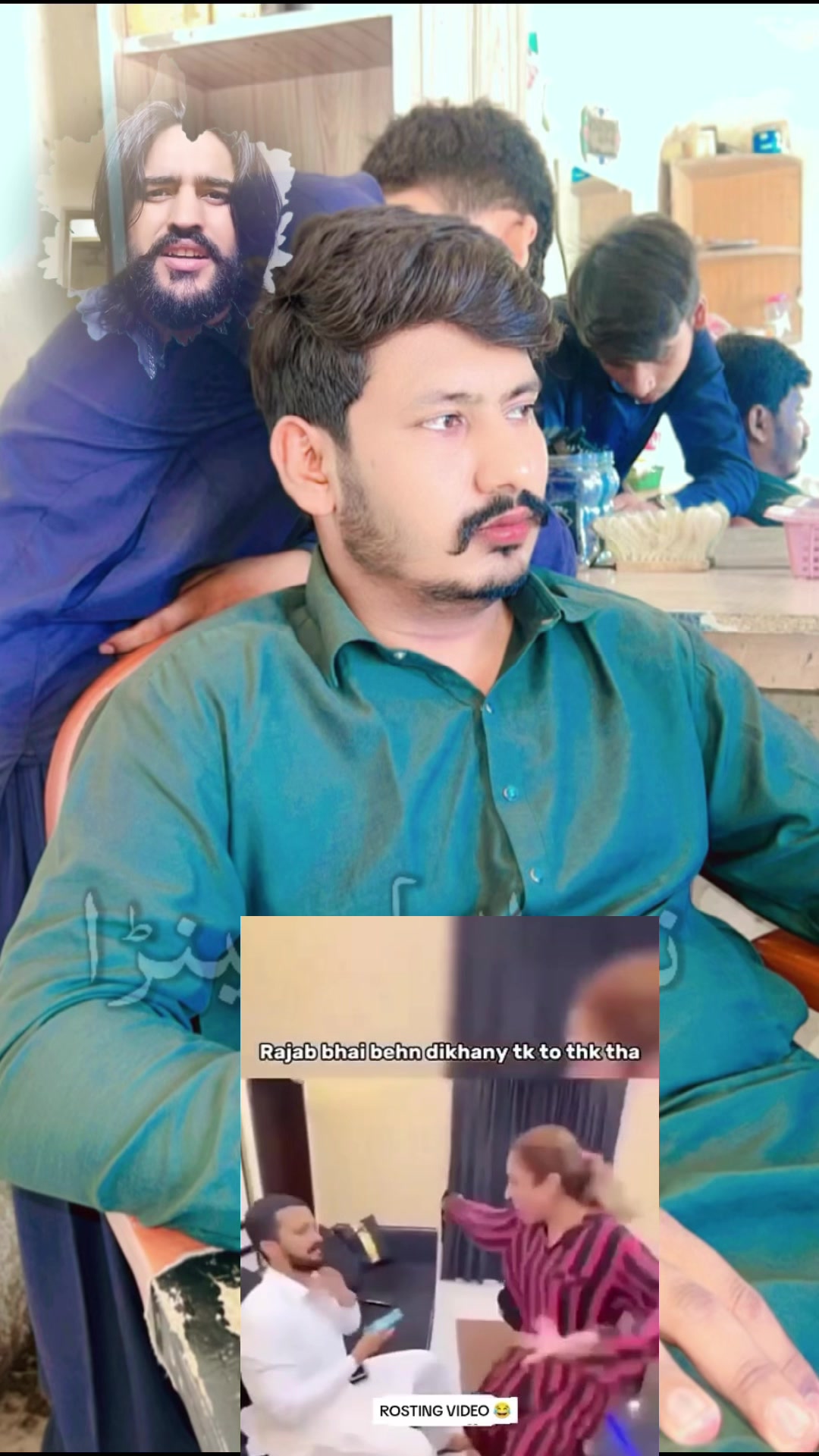 @🥷☠️Kashif🔥 باغی☠️333😈🥷
