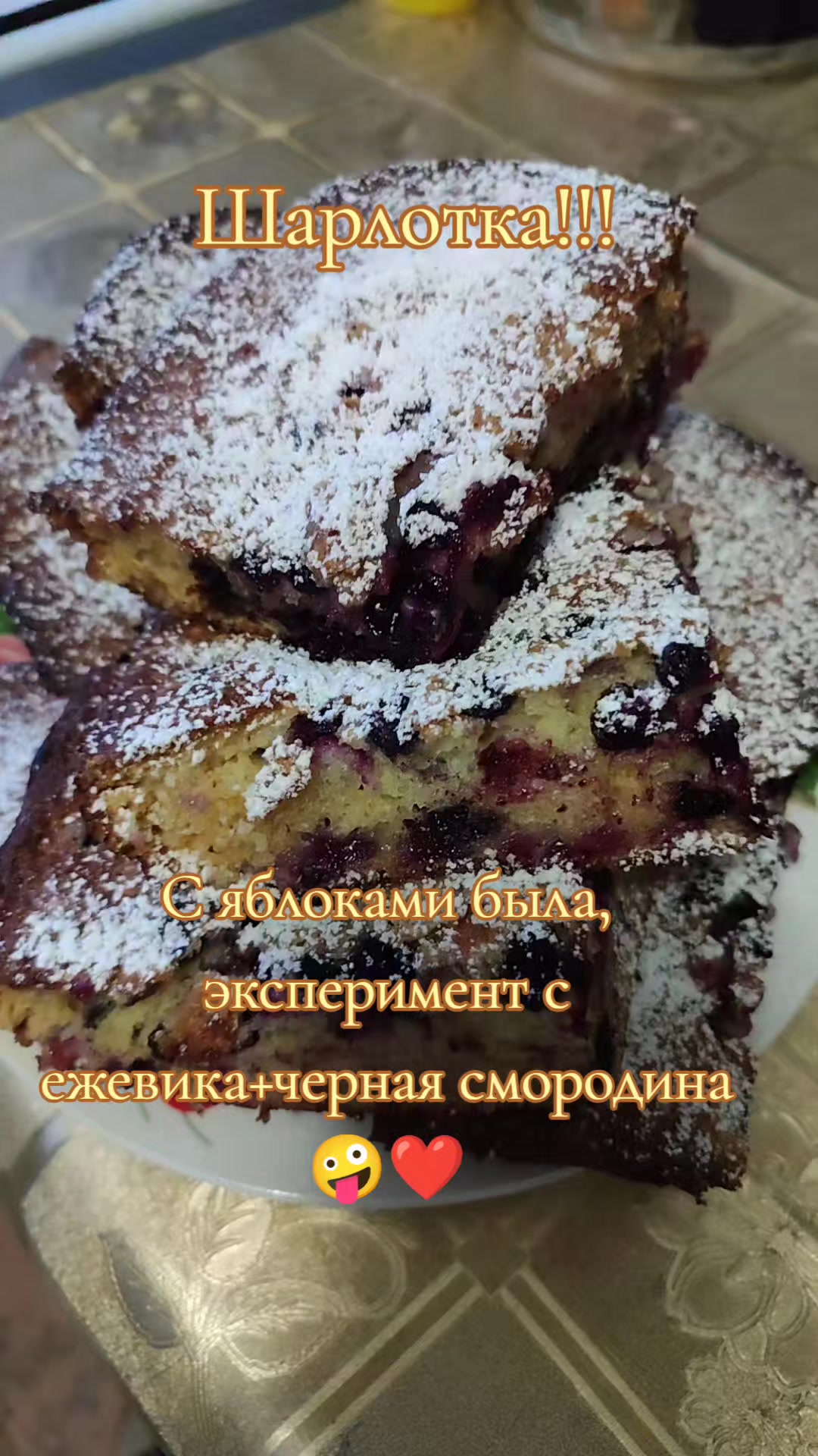 @💫Мила-я💫