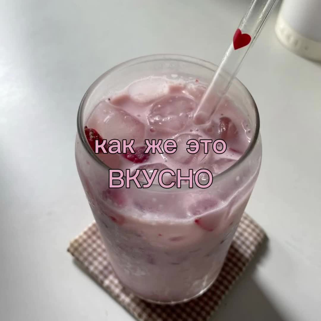 @ena-chan <3