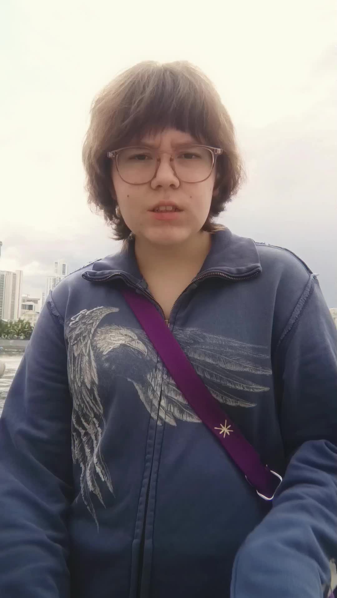 @позорница энка(?)