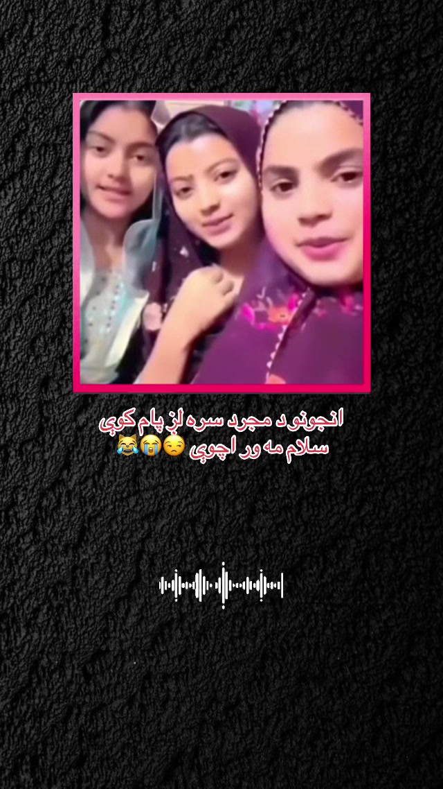 @ᗩᕼS͓̽ᗩᑎ KᗩᑎᗪᗩᕼᗩᖇIོ ✨🧿♛