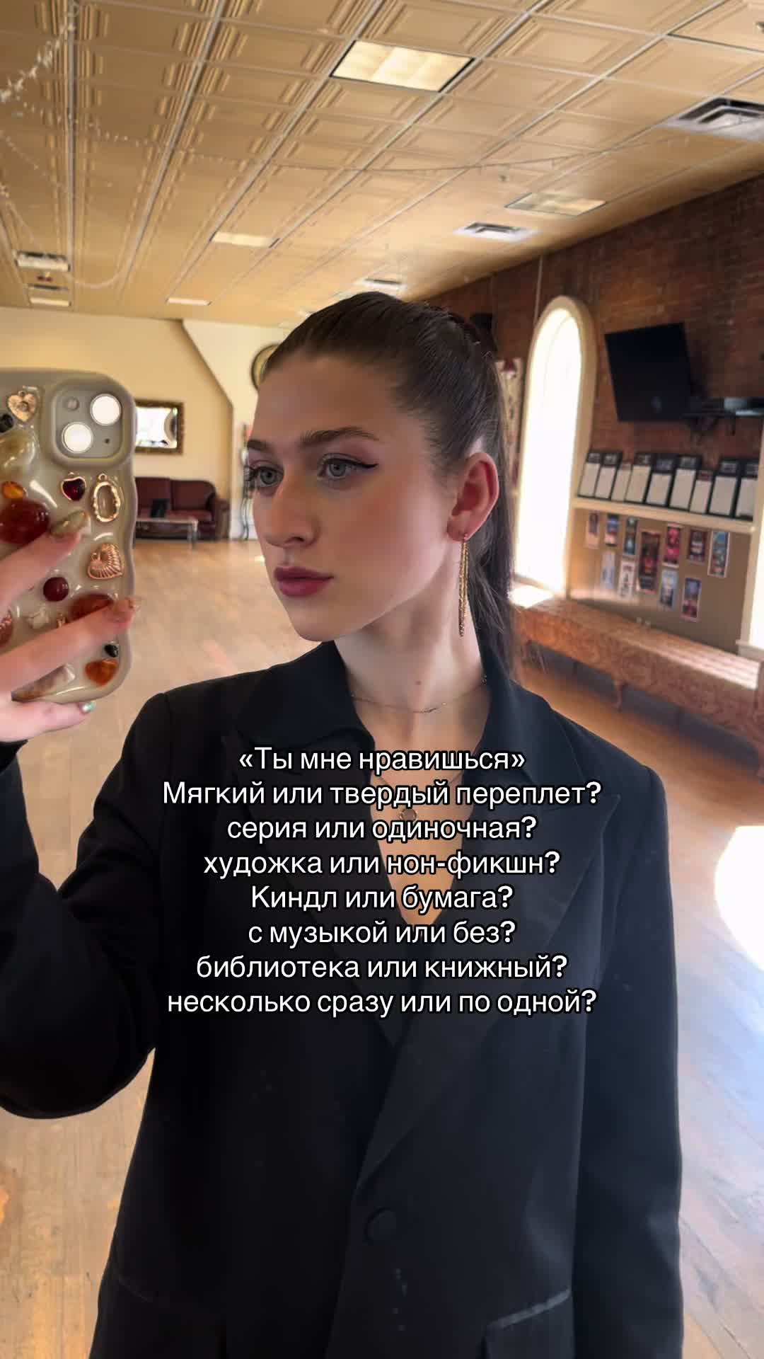 @sea_annastasiia📚