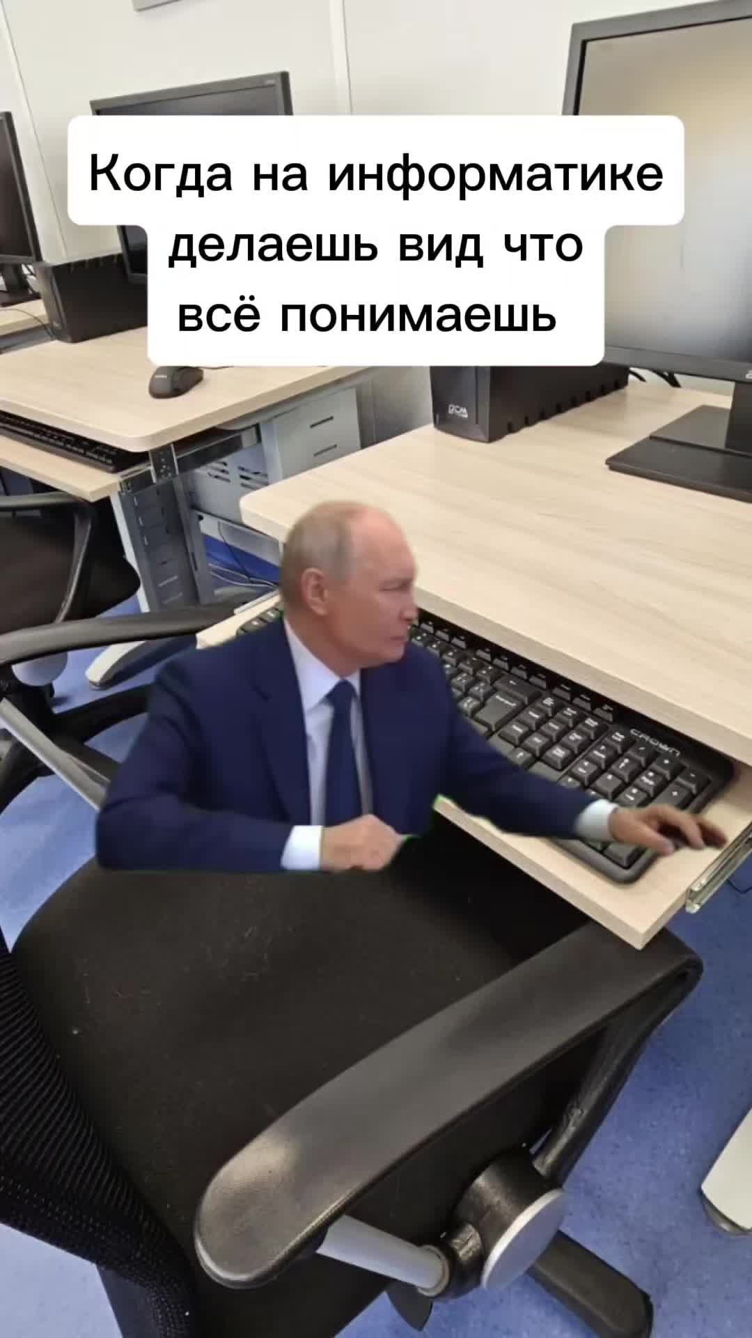 @Амир в Тазике