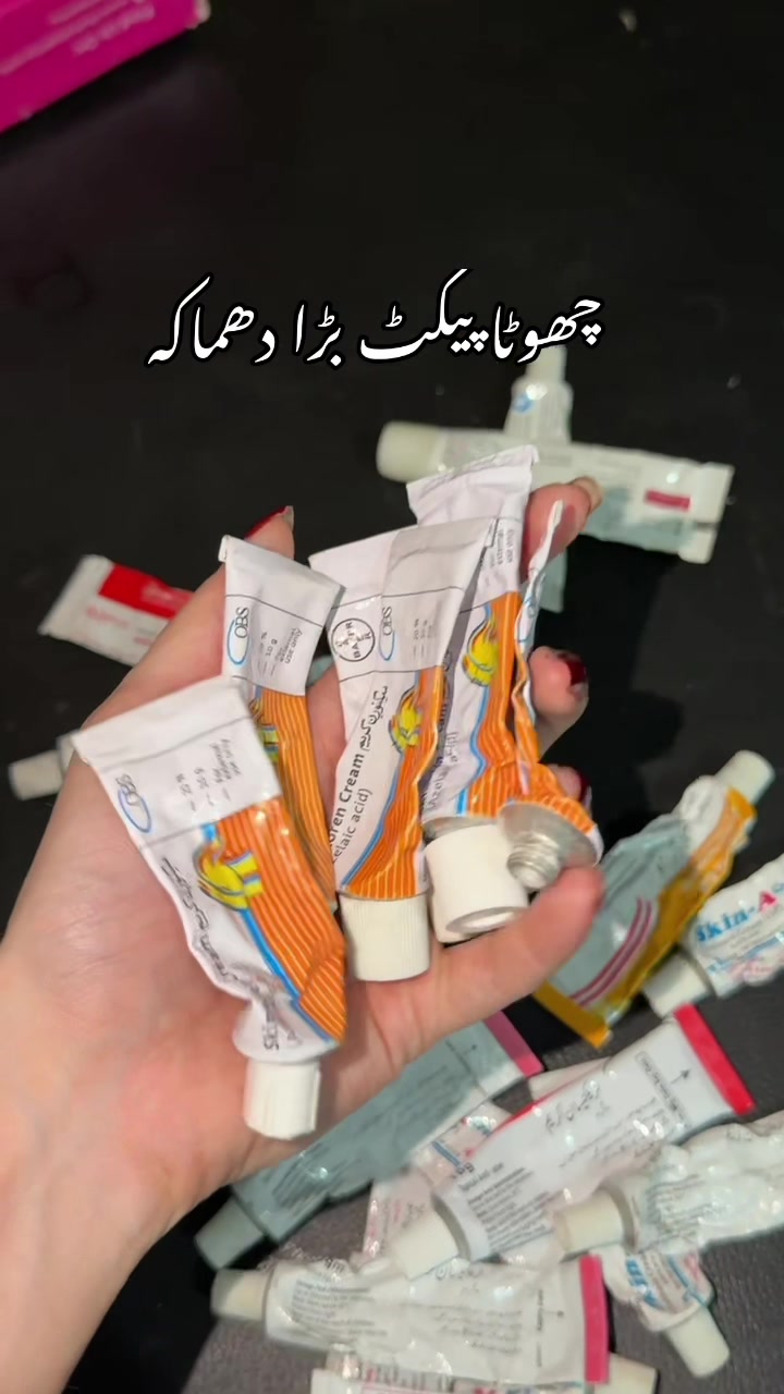 @Dr Asma
