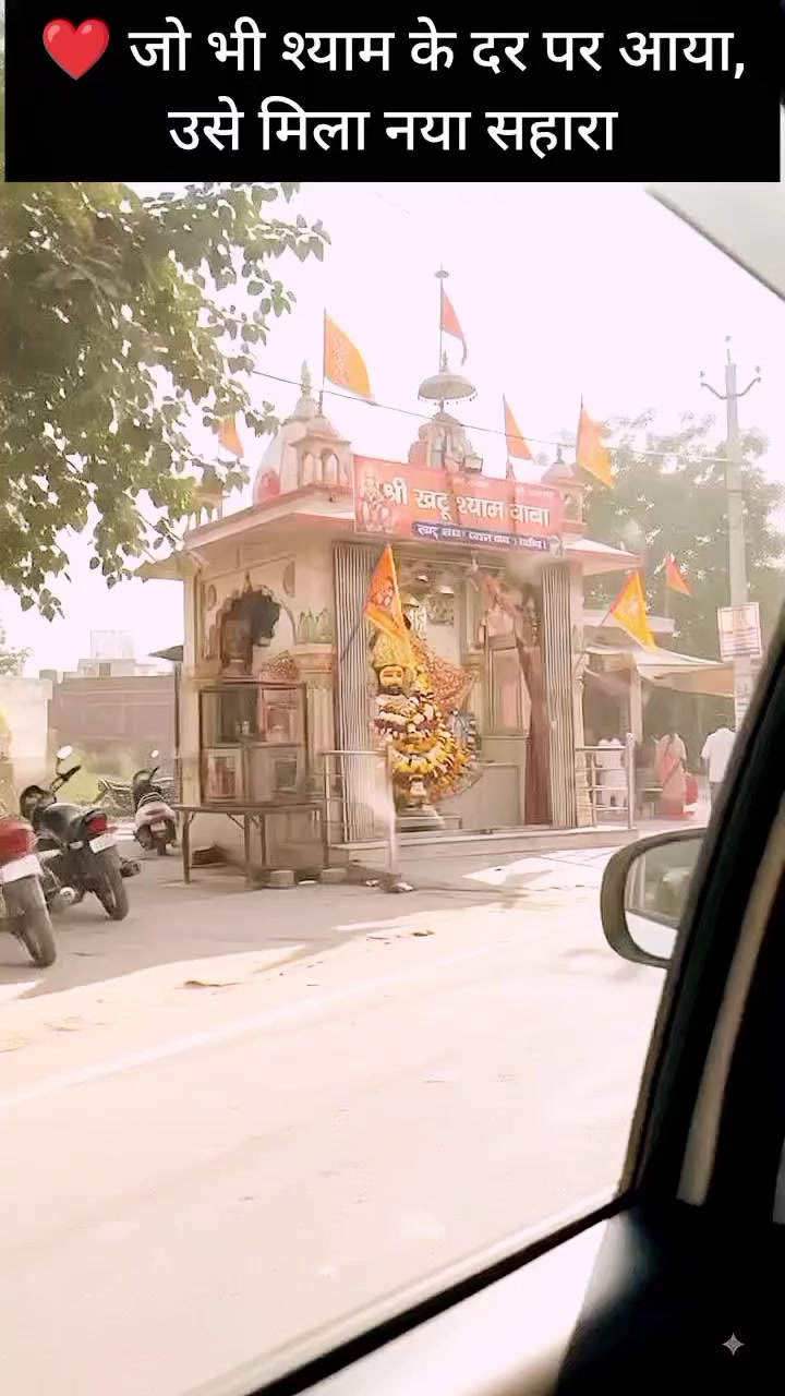 @Krishna ❤️