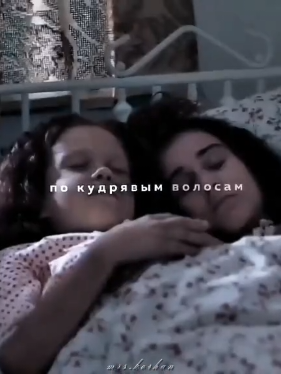@аринэ