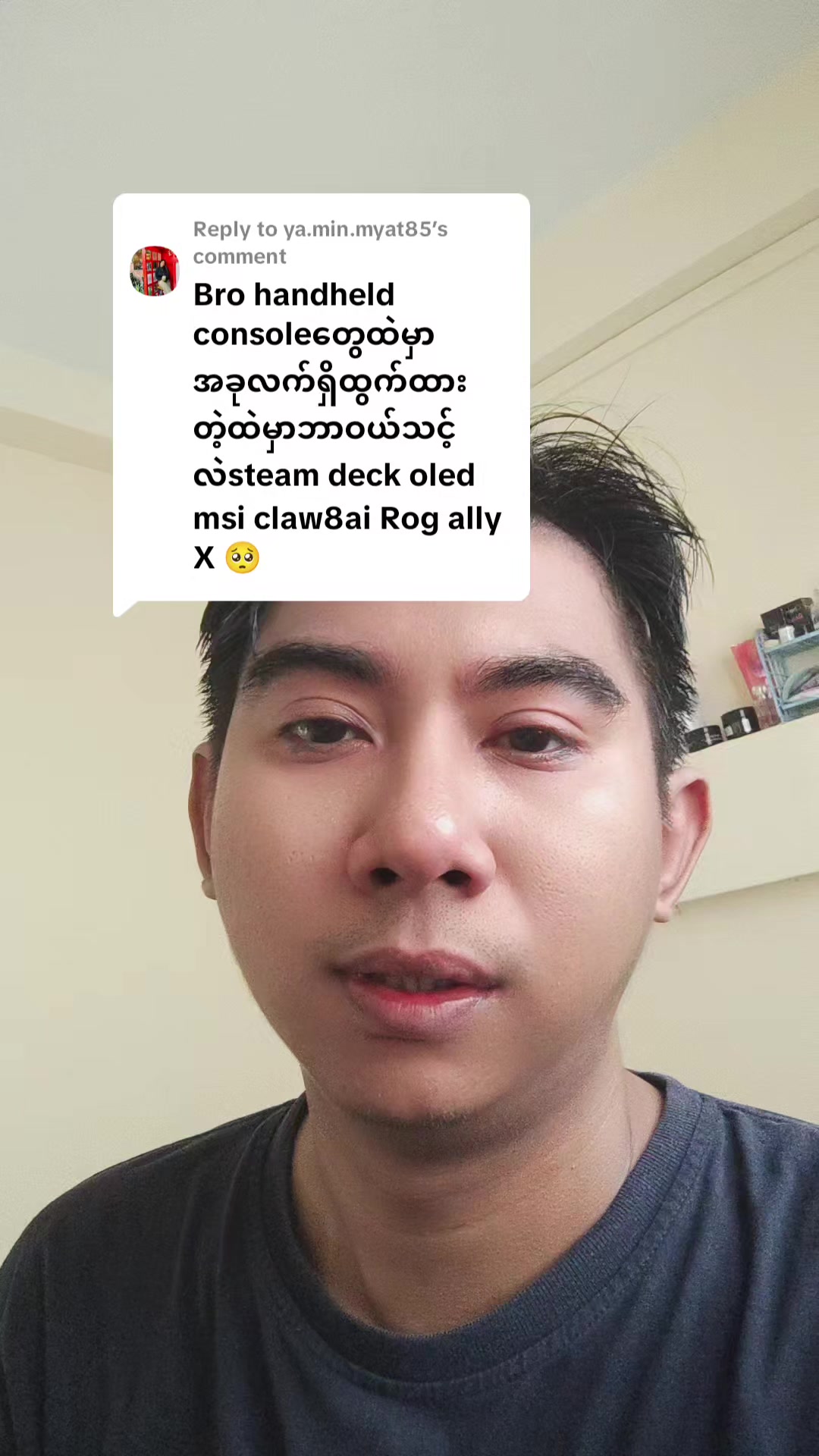 @DELUXE