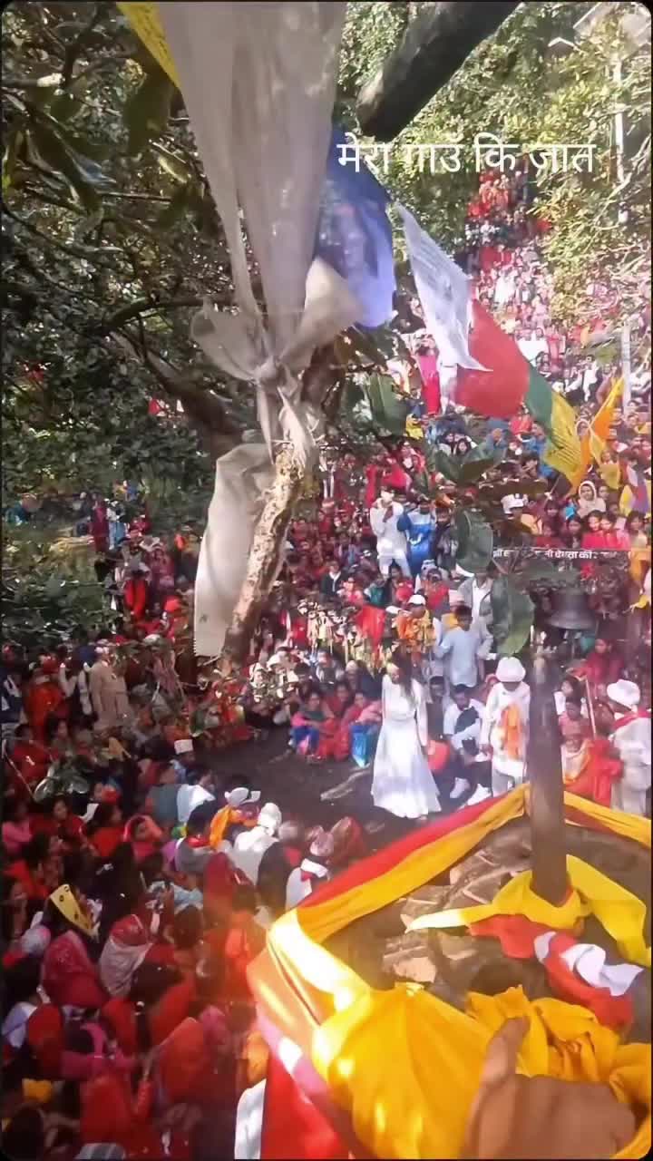 @SANU 🕉️