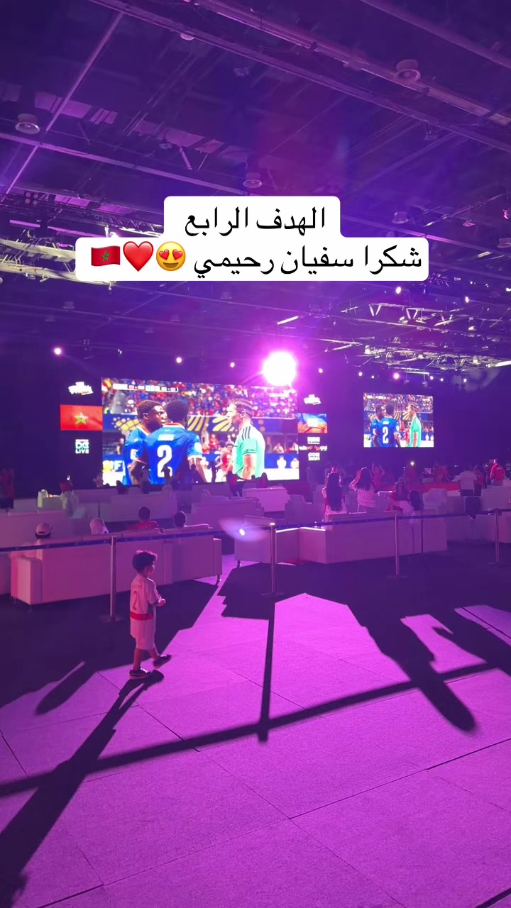@فن القفطان 🇲🇦🇦🇪