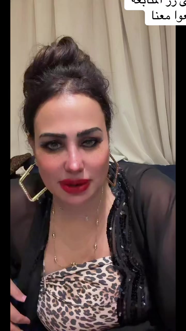 @Salma e7tiyaty