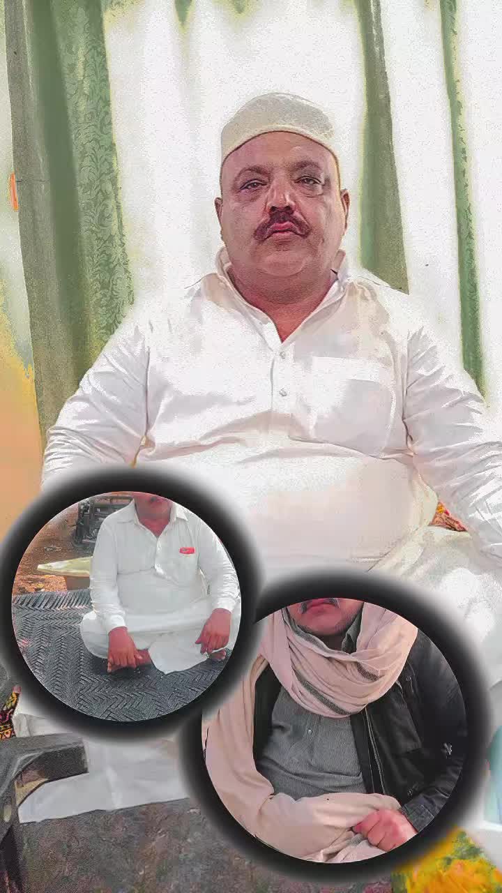 @Rehan Ali