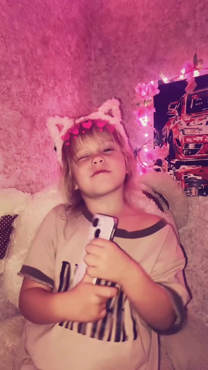 @Lovely 1856