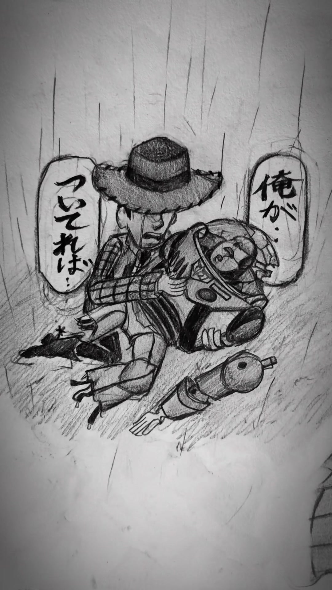 @キナコジジイ( 。&forall; ﾟ)