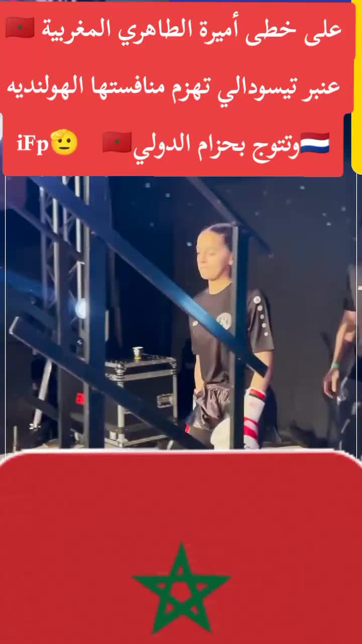 @ismail.morocco