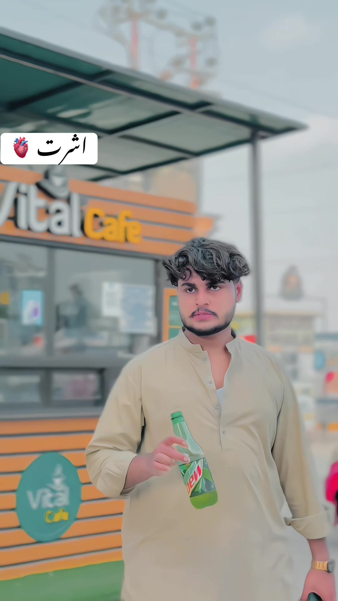 @Malik wajid 786💔