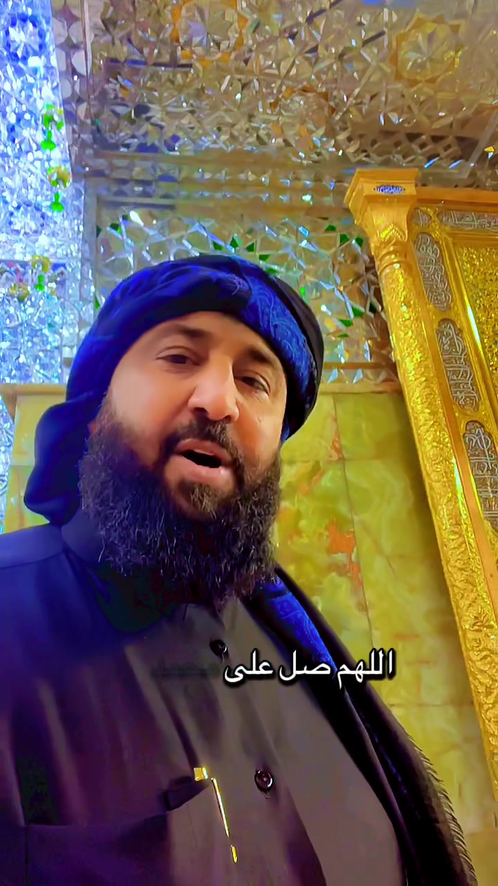@ملة عباس العقابي