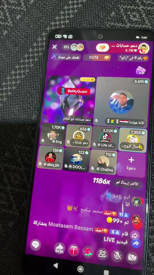 @دعم حسابات VIP🥇