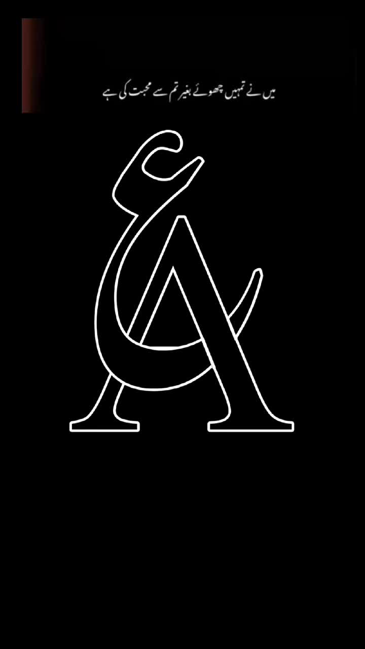 @A+A=❤