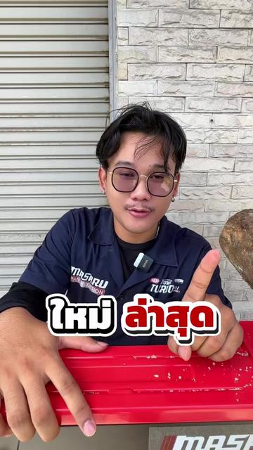 @MASARU Thailand