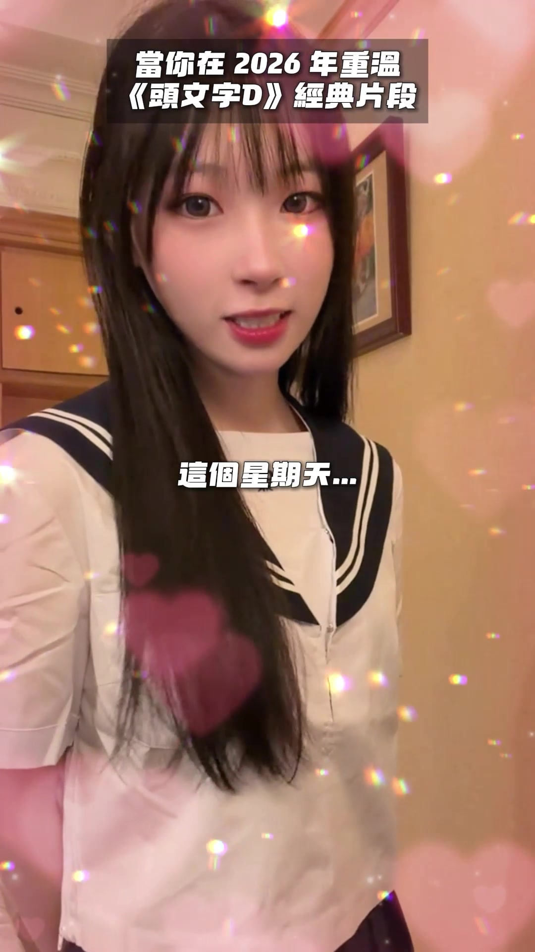 @一樓